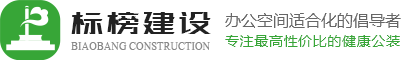 奔雷五金